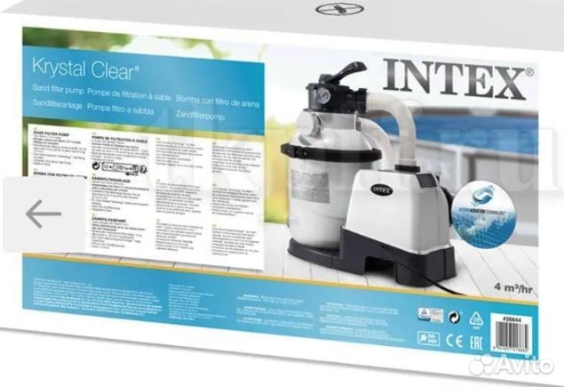 Песочный насос-фильтр intex 26644 4000 Л/Ч