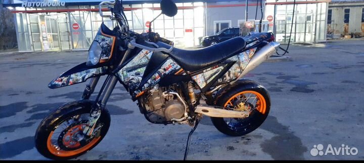 KTM 640LC4 SM