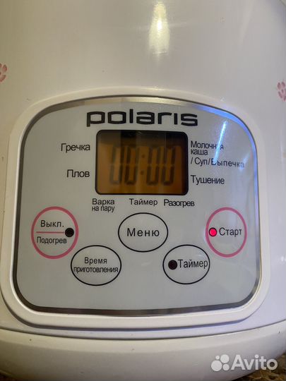 Мультиварка