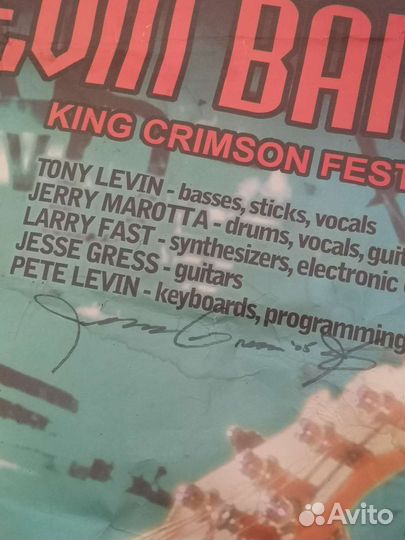 Автограф Tony Levin на плакате