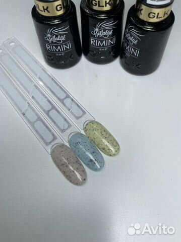 Гель лак Gellaktik 3 шт (новые)