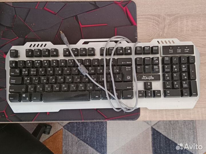 Игровая клавиатура