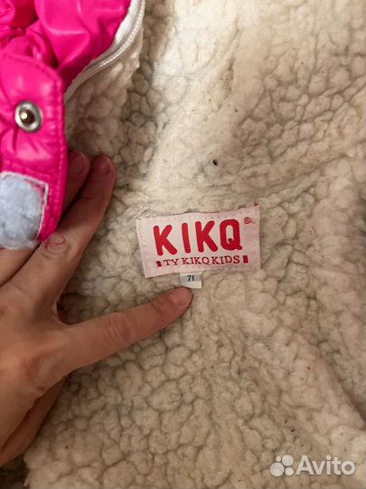 Зимний комбинезон б/у 71 размер