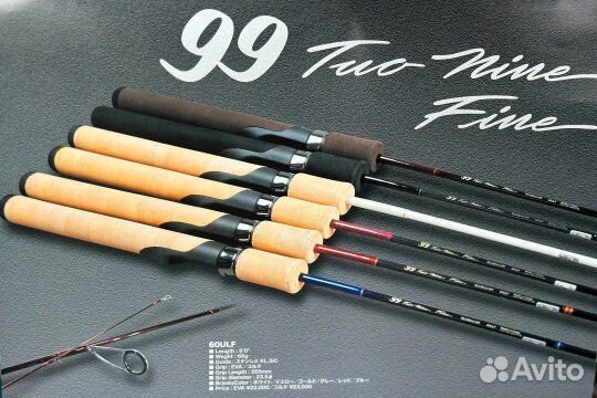 Спининг rodio craft 99 TwoNine fine 60ULF #Yellow