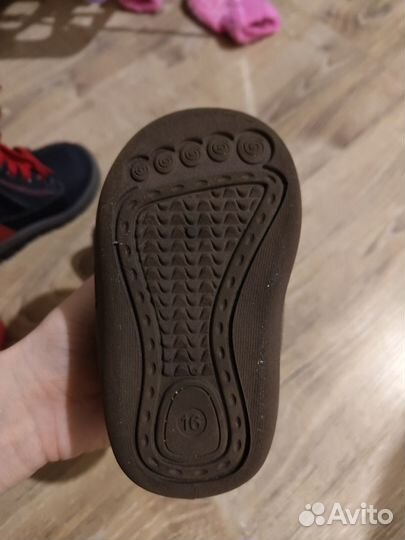 Ботинки босоногие демисезонные