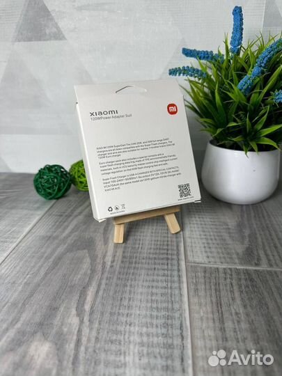 Xiaomi 120W Charging type-c