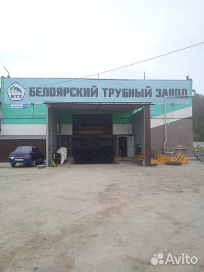 Труба проф 20х20х1,5 ст3 6 м