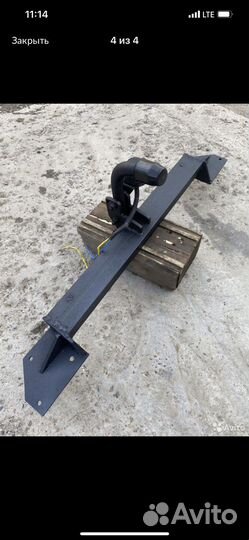 Фаркоп (тсу) Тойота Филдер