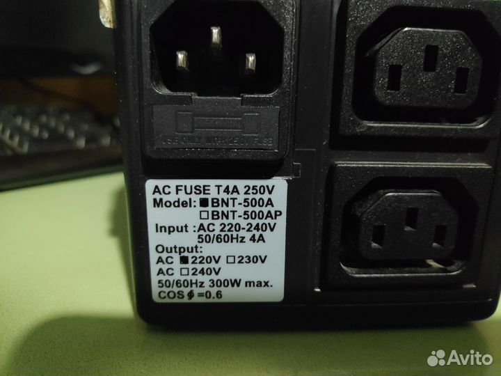 Ибп Powercom Back-Up BNT 500A