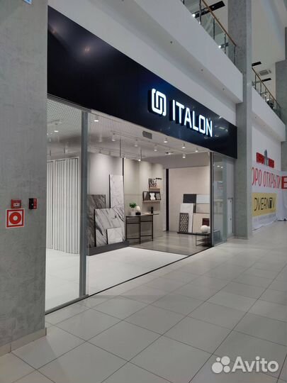 Менеджер по продажам