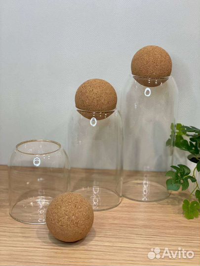 Набор банок для сыпучих продуктов