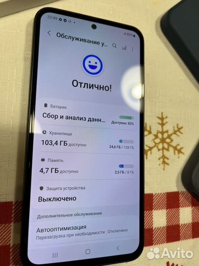 Samsung Galaxy A54, 8/128 ГБ