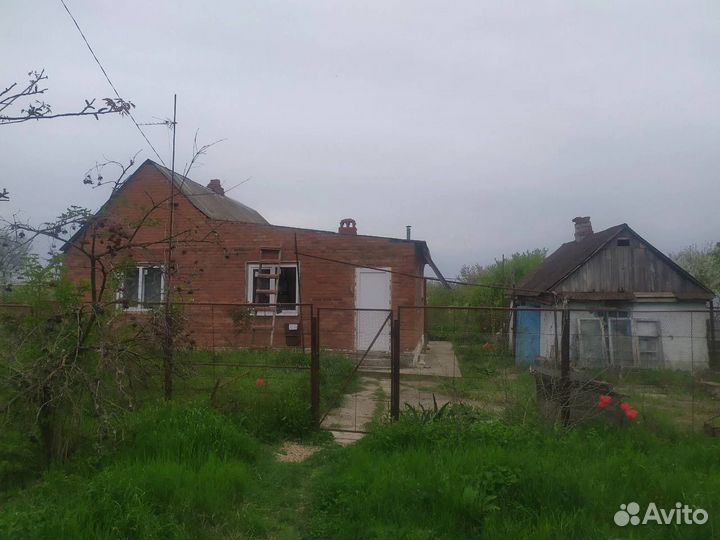 Дом