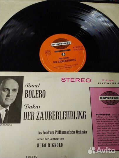 Ravel Dukas Bolero винил Германия Дюка