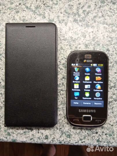 Samsung Duos C3312