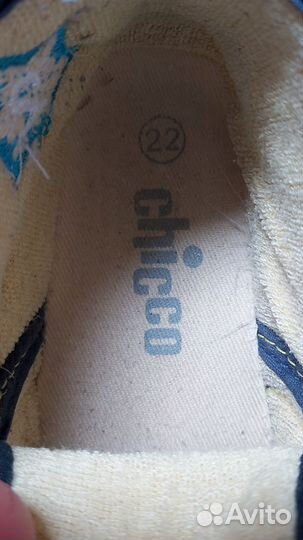 Пинетки ботиночки для мальчика