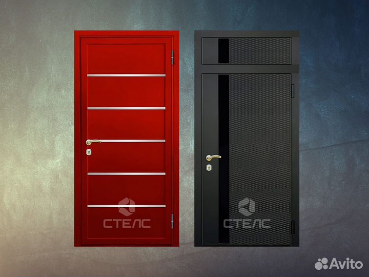 Входная дверь