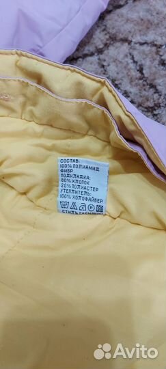 Комбинезон детский