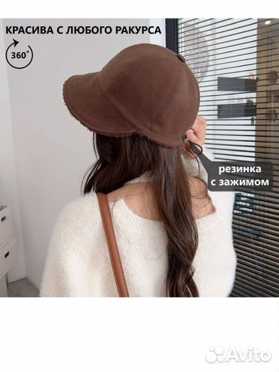 Шапка кепка женская