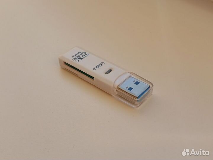 Картридер SD microSD sdxc, USB 3.0