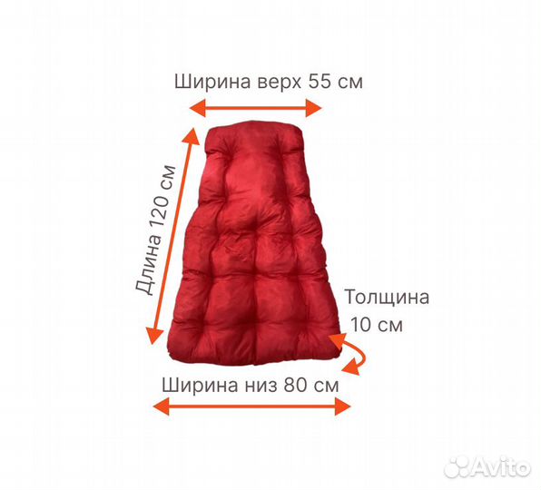 Подвесное кресло из эко ротанга