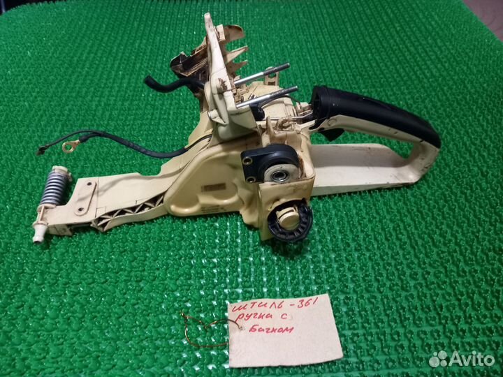 Ручка с бачком stihl 361