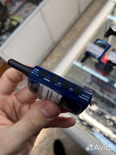 Брелок для Scher-Khan Magicar III, IV (римская)