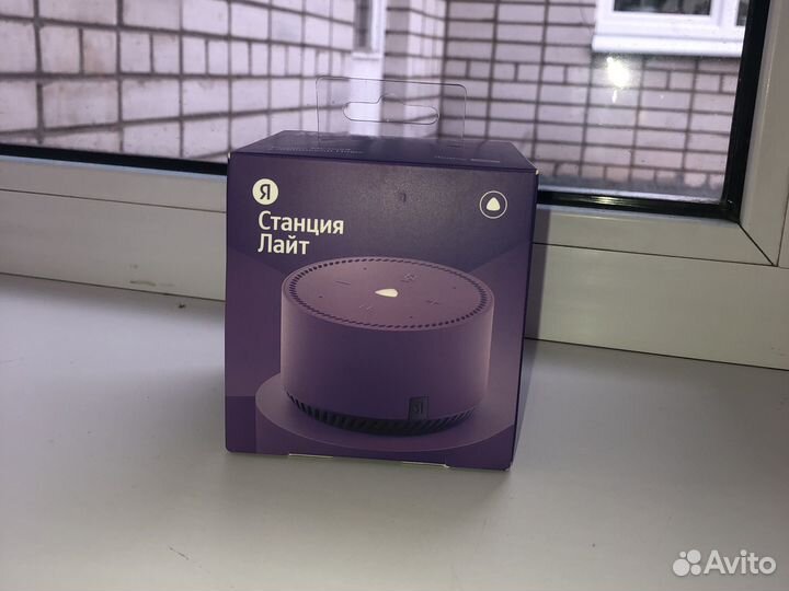 Яндекс станция lite