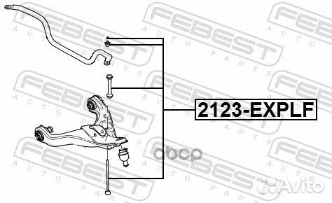 Стойка стабилизатора передняя 2123-explf Febest
