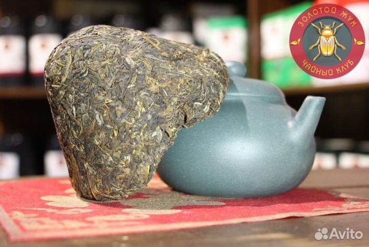 Шен пуэр Сягуань Баоян (Тибетское пламя) 250г