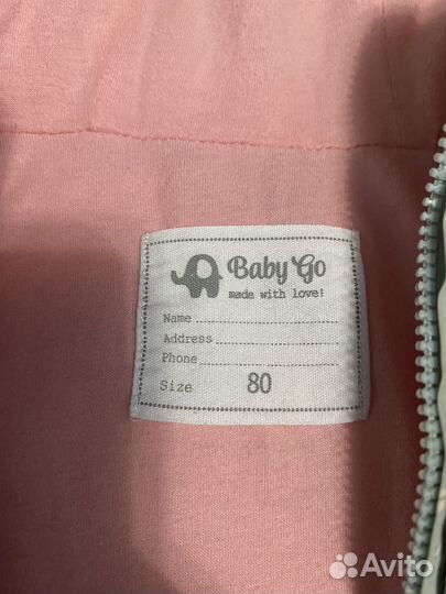 Комбинезон демисезонный