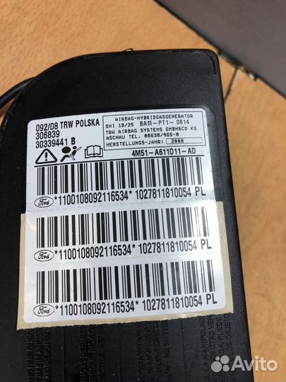 Airbag в сиденье левое Форд Фокус 2