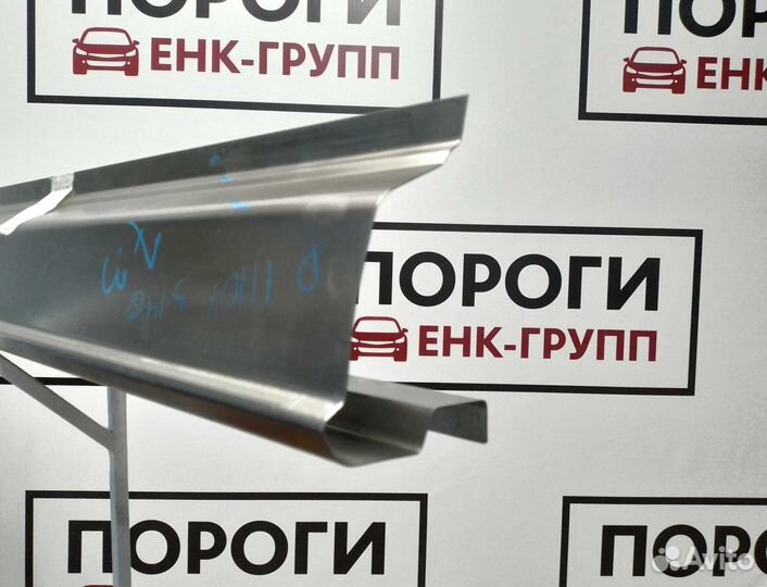 Пороги VW Transporter T5