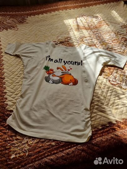 Туника новая