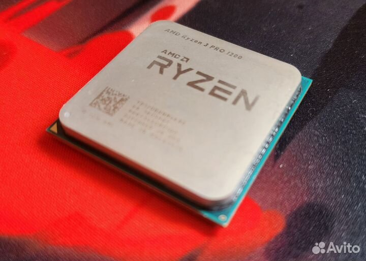 Процессор Ryzen 3 Pro 1200
