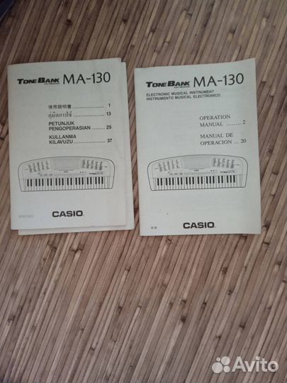 Синтезатор Casio MA-130