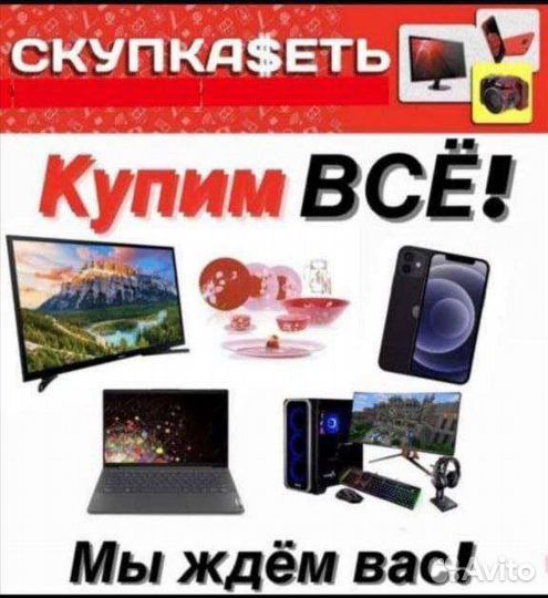 Навигатор explay x-13 12056