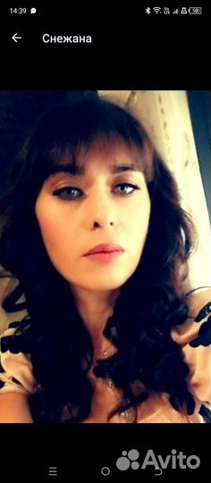 Подработка