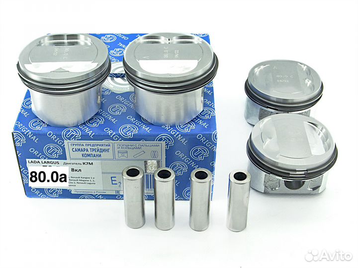 Поршневая стк LADA largus 8v K7M 80.0 A