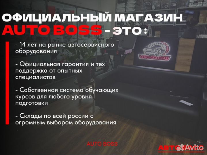 Launch лаунч х431 CRP MAX + 2 г обновлений