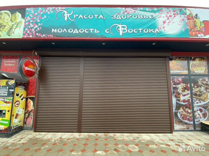 Роллетные ворота 2800*2300