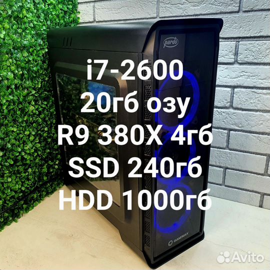 Настоящий игровой i7
