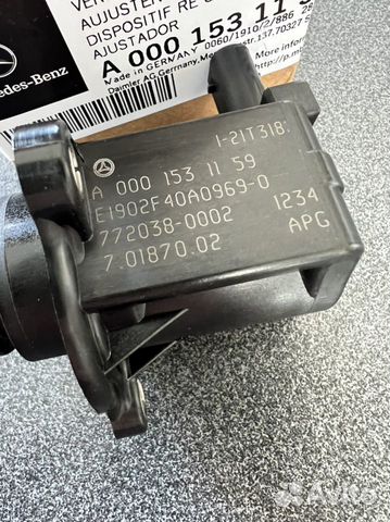 A0001531159 Клапан турбины Mercedes М271 M274