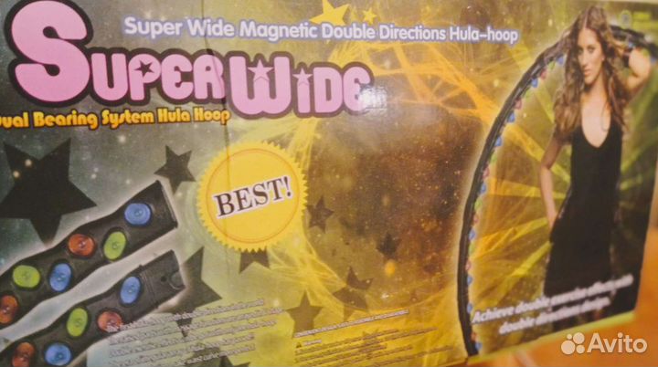 Отличный Халахуп Топ