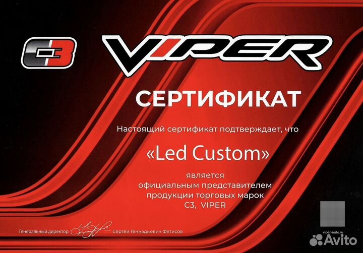 Светодиодные LED лампы Air LED HB4