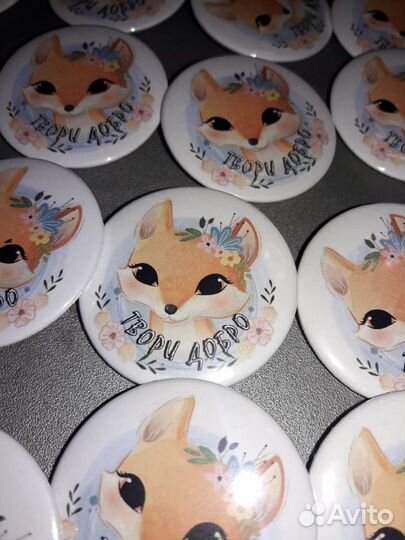 Значки закатные диаметр 25, 44 и 58мм