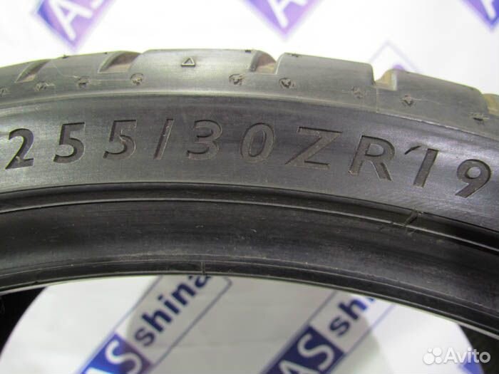 Dunlop SP Sport Maxx RT 255/30 R19 76V