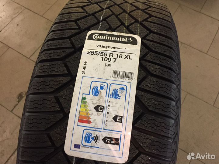 Новые зимние 18