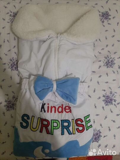 Конверт зимний(овчина)