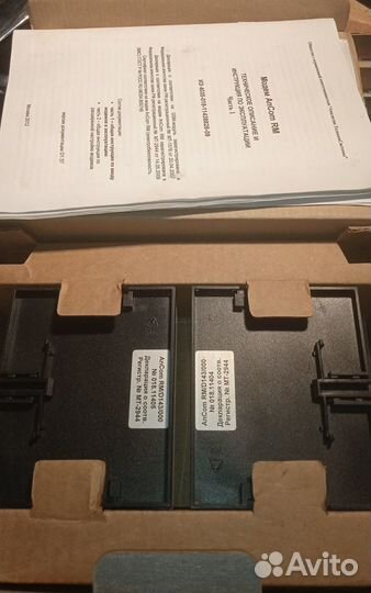 AnCom RM/D143/000, GSM/gprs Modem ComWL, teleofis